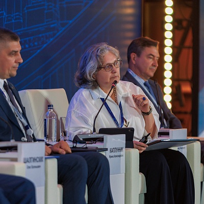 XXIII Международный банковский Форум - 23 сентября