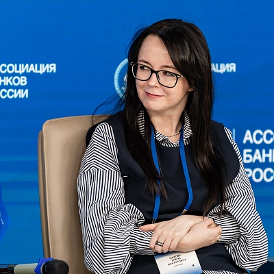 X Банковская юридическая конференция - 19 декабря