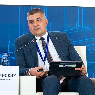 XXIII Международный банковский Форум - 23 сентября