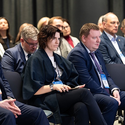 XXV Всероссийская банковская конференция