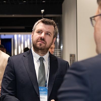 XXV Всероссийская банковская конференция