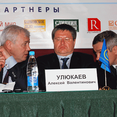 Конференция "Банковская система России 2009"