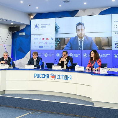 VII Банковская юридическая конференция «Новые вызовы и возможности: регуляторные и правовые тенденции в банковской деятельности»