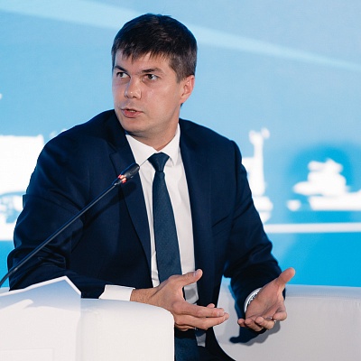 XXI Международный банковский форум - 25 сентября