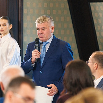 XXIII Международный банковский Форум - 25 сентября