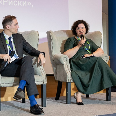 XVIII Международный банковский форум «Банки России – XXI век», 15-18 сентября 2021 год, г. Сочи
