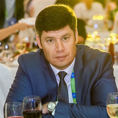 XVII Международный банковский форум