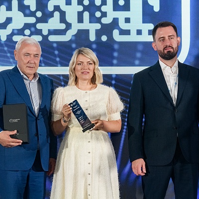 XXII Международный банковский форум - 26 сентября
