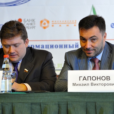 Собрание Ассоциации