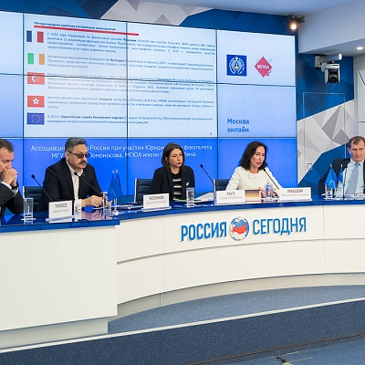 Круглый стол «Первые шаги поведенческого надзора в России: итоги, проблемы, перспективы»