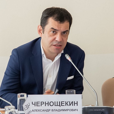 XVII Международный банковский форум