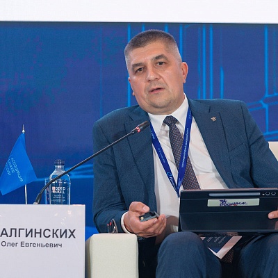 XXIII Международный банковский Форум - 23 сентября