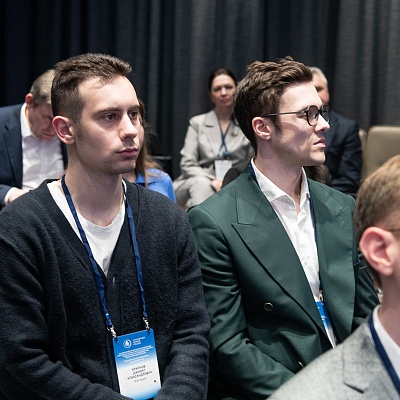 XXV Всероссийская банковская конференция