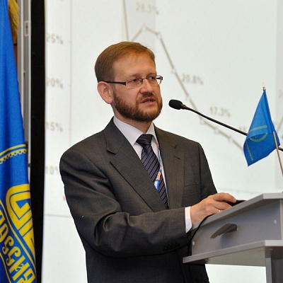 Международный банковский форум в Сочи