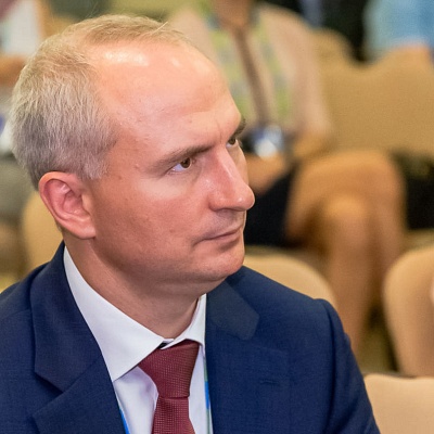 XVII Международный банковский форум