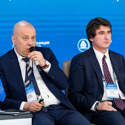 XXV Всероссийская банковская конференция