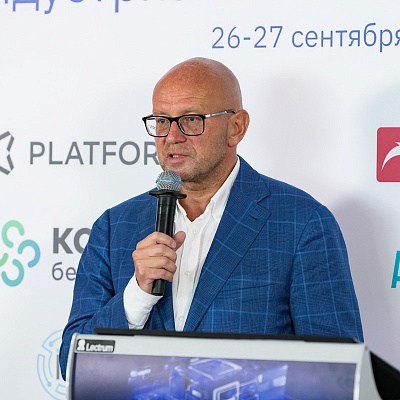 Демо-дни Индустриального центра компетенций ​ "Финансы"