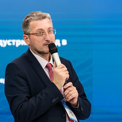 XXV Всероссийская банковская конференция