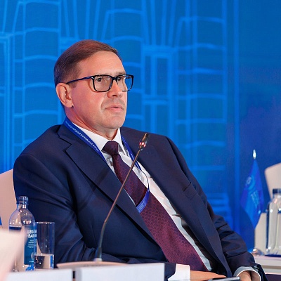 XXIII Международный банковский Форум - 23 сентября