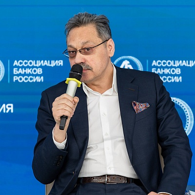 X Банковская юридическая конференция - 19 декабря