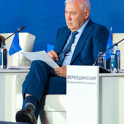XXIII Международный банковский Форум - 24 сентября