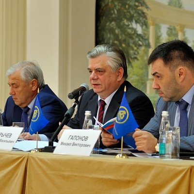 Собрание Ассоциации