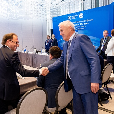 Заседание Совета Ассоциации банков России 21 сентября 2022 года