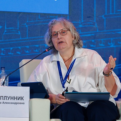 XXIII Международный банковский Форум - 23 сентября