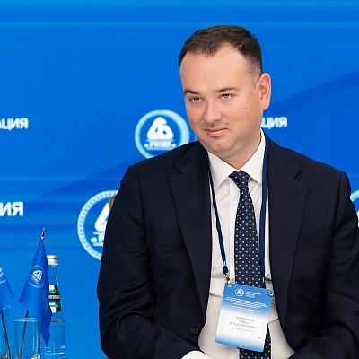 XXV Всероссийская банковская конференция