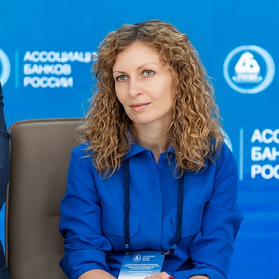 XXV Всероссийская банковская конференция