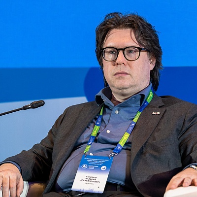 XIX Международный банковский форум «Банки России – XXI век»