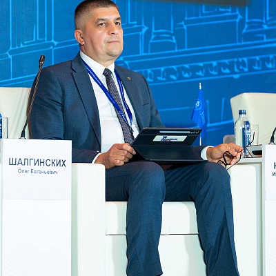 XXIII Международный банковский Форум - 23 сентября