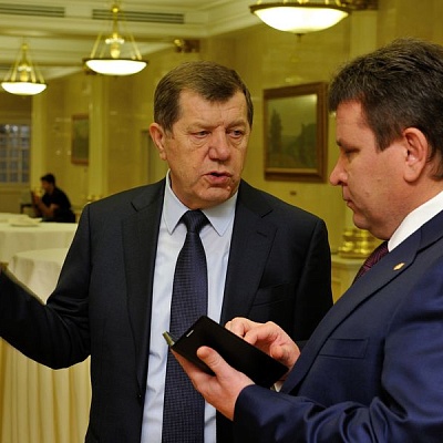 Торжественный приём