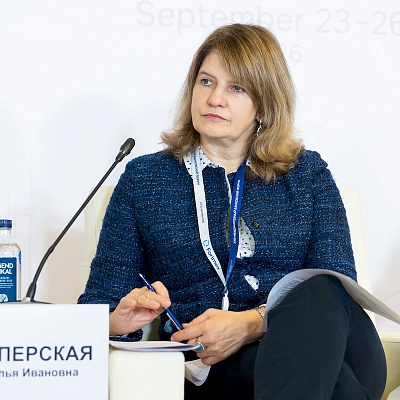 XXIII Международный банковский Форум - 23 сентября