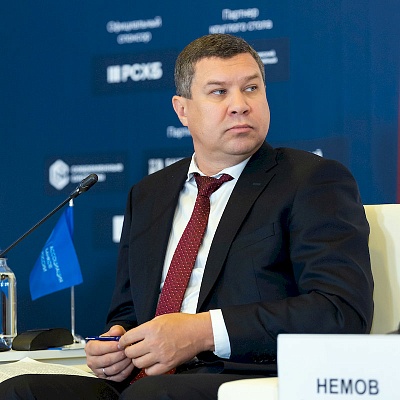 XXIII Международный банковский Форум - 23 сентября