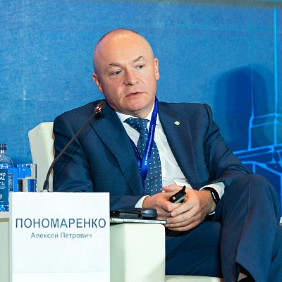 XXIII Международный банковский Форум - 23 сентября