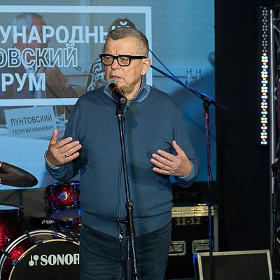 XVIII Международный банковский форум «Банки России – XXI век», 15-18 сентября 2021 год, г. Сочи