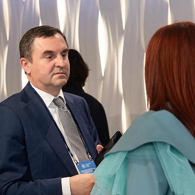 XXV Всероссийская банковская конференция