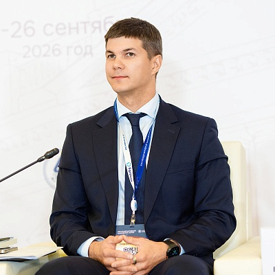 XXIII Международный банковский Форум - 23 сентября