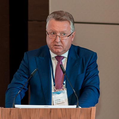 III Съезд Ассоциации банков России, 28 мая 2021 года
