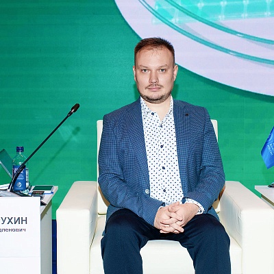 XXIII Международный банковский Форум - 24 сентября