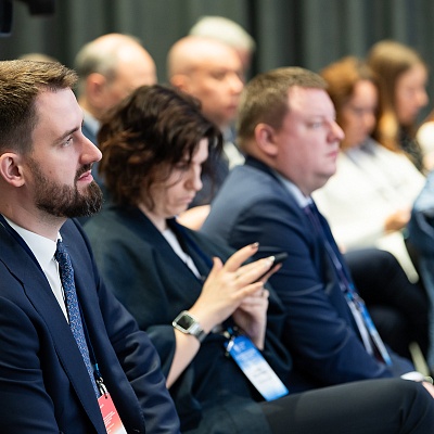 XXV Всероссийская банковская конференция