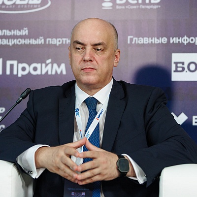 XXII Международный банковский форум - 26 сентября