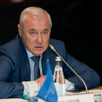 Заседание Президиума Совета Ассоциации банков России 18 декабря 2025 года