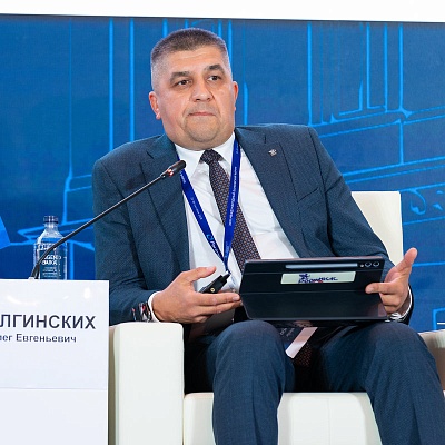 XXIII Международный банковский Форум - 23 сентября