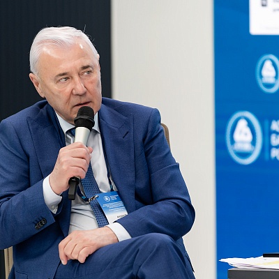 XXV Всероссийская банковская конференция