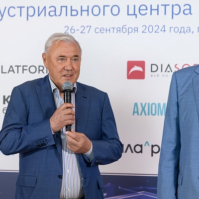 Демо-дни Индустриального центра компетенций ​ "Финансы"