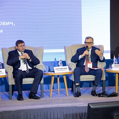 XVIII Международный банковский форум «Банки России – XXI век», 15-18 сентября 2021 год, г. Сочи