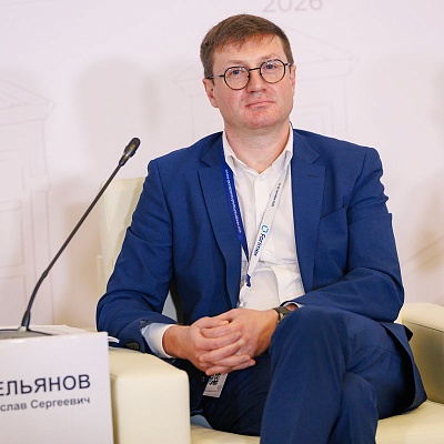 XXIII Международный банковский Форум - 24 сентября