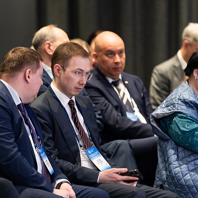 XXV Всероссийская банковская конференция